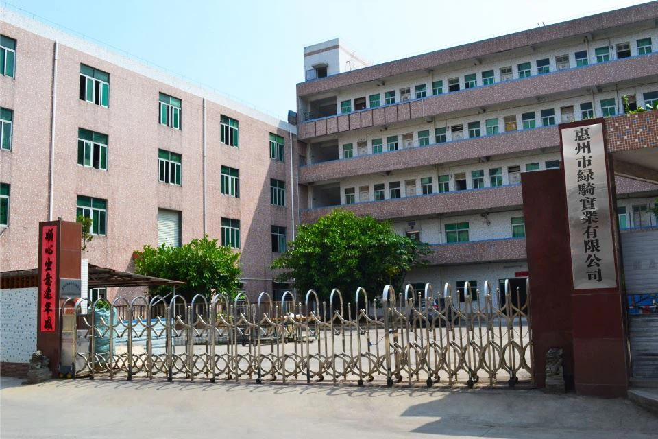 Хуейчжоу Luqi Промислові Co., ТОВ